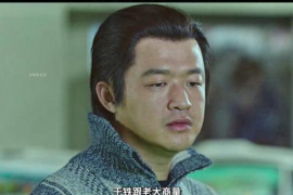 那坡债务清欠服务